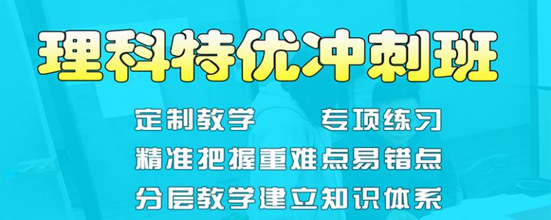 南寧市良慶大橋美術(shù)文化英語一對一收費表