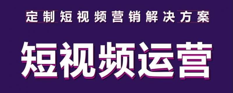 公眾號(hào)運(yùn)營(yíng)相對(duì)短視頻運(yùn)營(yíng)的另一個(gè)優(yōu)勢(shì)是品牌文化的建立和傳達(dá)