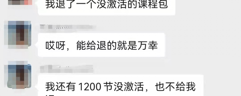 廣西桂林三年級家教集訓(xùn)1對1哪里好