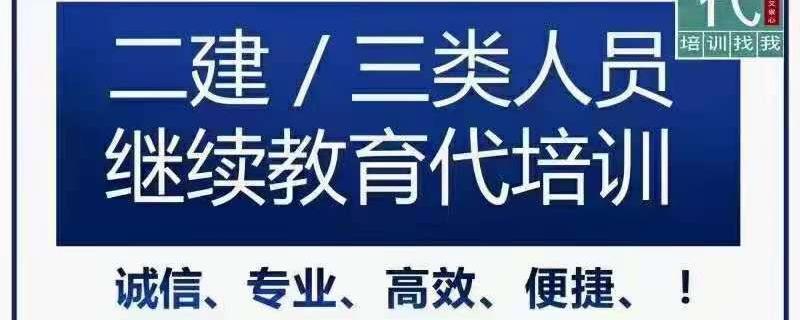 南寧市那弄一對一補(bǔ)習(xí)六年級的總校哪里好