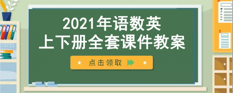 隨著國內(nèi)部分大型教育培訓機構(gòu)關(guān)停倒閉