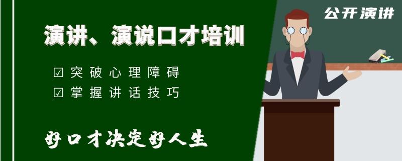 廣西省南寧高1輔導(dǎo)一對一在哪里