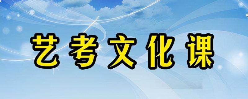 廣西省河池市高考一對(duì)一輔導(dǎo)班集訓(xùn)比較好