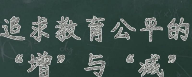 南寧市五象嶺書(shū)法藝考補(bǔ)習(xí)哪個(gè)便宜