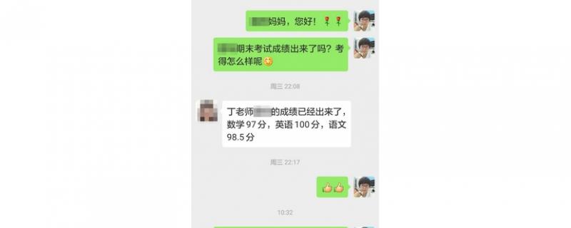 南寧馬山高考文化課一天多少錢(qián)