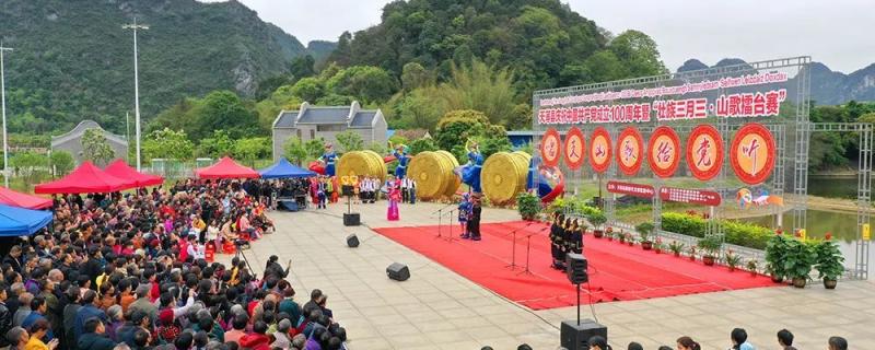 廣西壯族自治區(qū)崇左市天等縣列入人類非物質(zhì)文化遺產(chǎn)代表作名錄