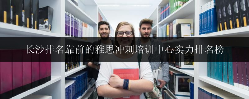 廣西崇左影視表演英語一對一輔導(dǎo)價(jià)格