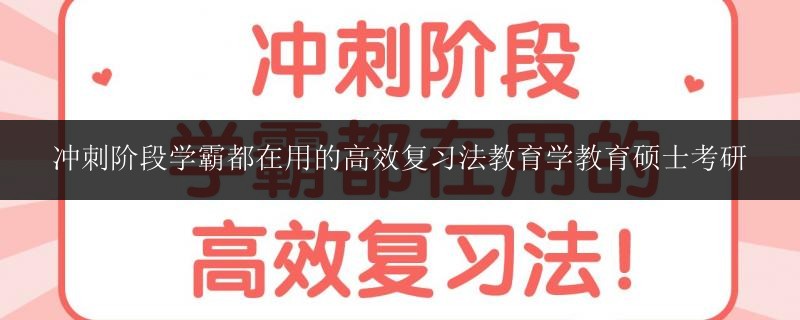 南寧市青秀區(qū)書法全托沖刺哪個好